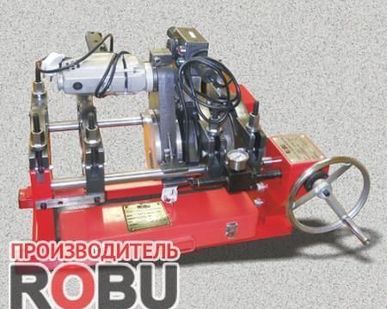 фото Сварочный аппарат 
 ROBU
 W160