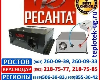 фото Источник бесперебойного питания (ИБП) для газовых котлов Ресанта/ Resanta