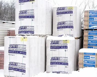 фото Блок газосиликатный Лиски