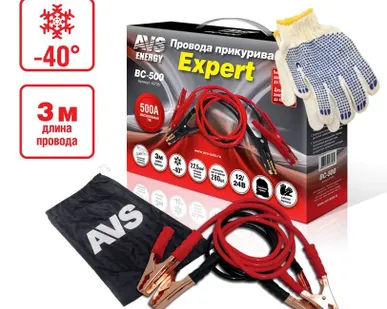 фото Провода прикуривания AVS Energy Expert BC-500