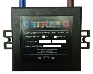 фото Трекер ARNAVI 5 ГЛОНАСС/GPS