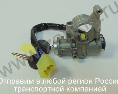 фото Замок зажигания Hyundai Porter 93110-4BA00 931104BA00 оригинал