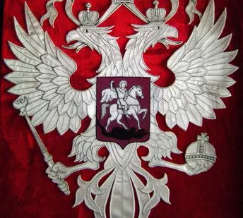 фото Герб России вышитый.