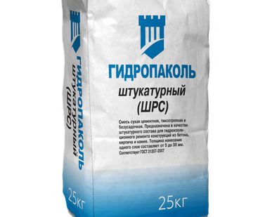 фото Гидропаколь – штукатурный (ШРС)