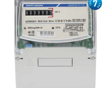 фото Счетчик ЦЭ-6803В 1 3ф 10-100А 230В 1 класс точн. 1 тариф. 4пр М7P32 щиток или DIN-рейка Энергомера 101003001011076