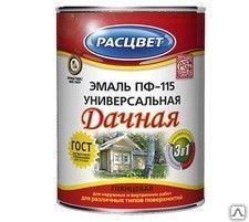фото Эмаль ПФ-115 РАСЦВЕТДачная зелёный лук (зелёная) 0,9кг Россия