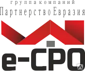 Фото №0 Экспертиза проектной документации