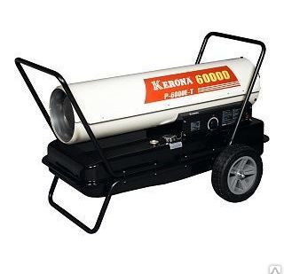 фото Пушка тепловая дизельная Kerona P-6000E-T