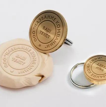 Фото №0 Пломбиры и промбираторы