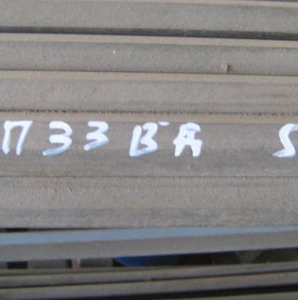 Фото №0 Шестигранник ЭП33ВД (10Х11Н23Т3МР-ВД) №19