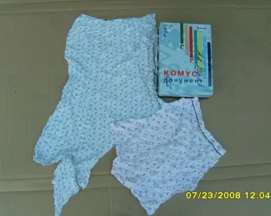 фото Ветошь х/б "фланель"