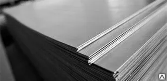 Фото №0 Лист 12Х2НВФА 0,8 мм