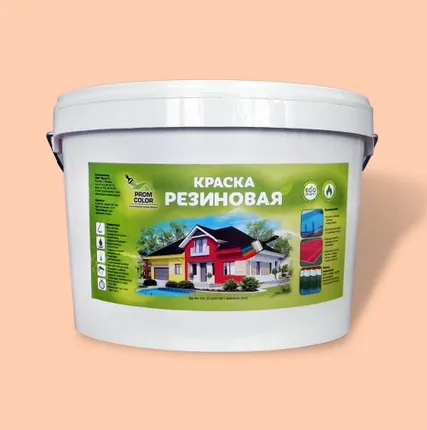 Фото №0 Краска для фасадов резиновая особо прочная