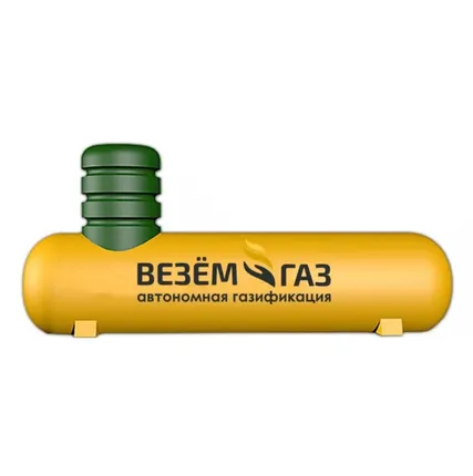 Фото №0 Автономная газификация. Подземный газгольдер «ВезёмГаз» 3100-11000л ПОД КЛЮЧ
