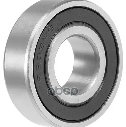 Фото №0 Подшипник Универсальный DJB арт. 62032RS