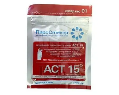 фото ПироСтикер АСТ 15