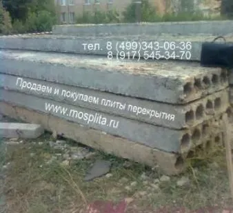 фото Покупаем и продаем плиты перекрытия б у (и новые), блоки фундаментные фбс бу, плиты дорожные бу, и ПАГ 14 18