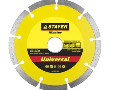 фото Круг отрезной алмазный Stayer 36671-180