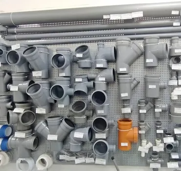 Тепло-Холод