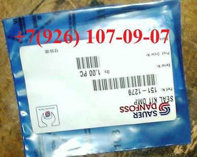 фото Ремкомплект 151-1279 Гидромотора OMP 125 151-3203 Sauer-Danfoss героторный