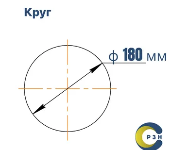 фото Круг 14Х17Н2 (ЭИ268), 67.3 кг (на 17.04.2025), 180 мм , дл. 340 мм