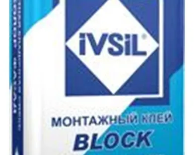 фото Клей монтажный "IVSIL BLOCK"25кг