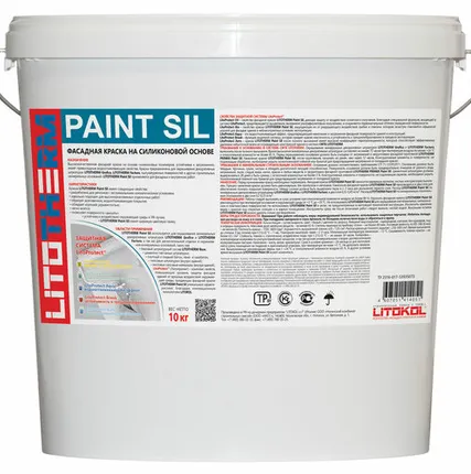 Фото №0 Грунтовка LITOKOL Primer Paint Sil силиконовая бесцветная 10 кг