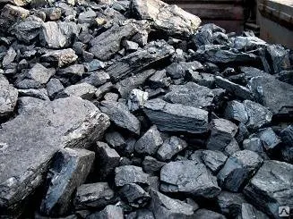 Фото №0 Уголь