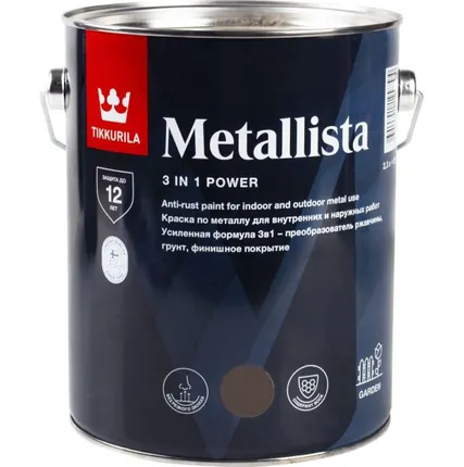 Фото №0 Краска 3в1 Tikkurila Metallista по ржавчине, коричневая 2,3л