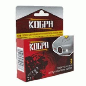 фото Отпугиватель собак Кобра