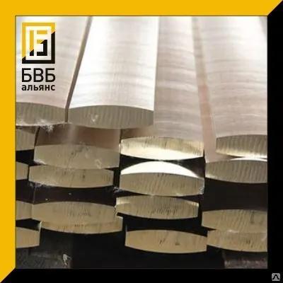 Фото №0 Полоса медно-никелевая МНМц40-1,5 ТУ 48-21-213-88 Константан