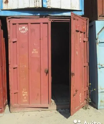 Фото №0 Контейнер для инструмента