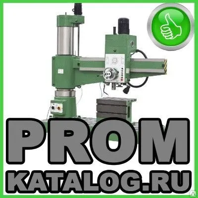 Фото №0 Сверлильные станки по металлу ООО НПП РЭР
