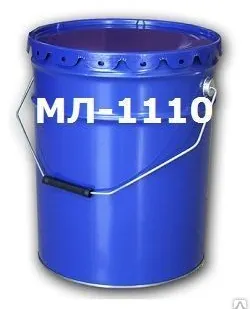 фото Эмаль МЛ 1110