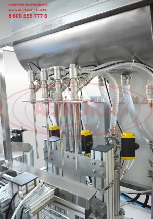 Фото №1 Линия розлива шампуней и лосьонов «МАСТЕР» в Москве