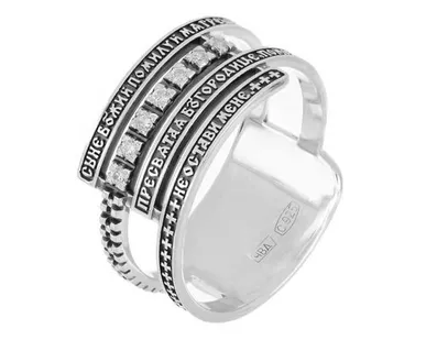 фото Кольцо Душевное равновесие