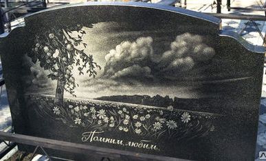 фото Рисунок на камне
