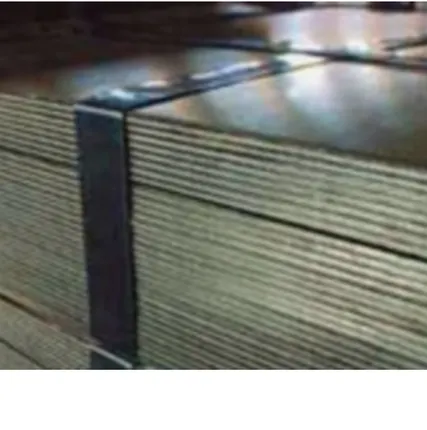 Фото №0 Лист 14х2000х8000