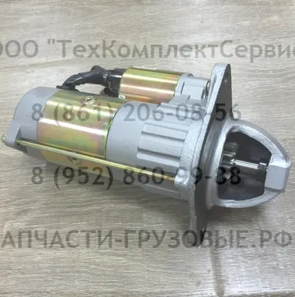 Фото №1 Стартер QDX265F