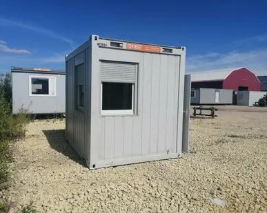 фото Аренда охранного модуля 2,5х3 м (пост охраны) в аренду