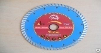 фото Диск алмазный отрезной TURBO, сухое резание 125х22,2мм