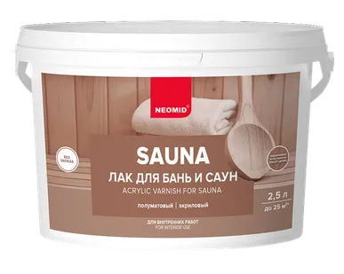 фото Лак акриловый для бань и саун NEOMID SAUNA 2,5 л