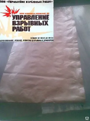 Фото №0 Мешок полиэтиленовый для отбора угольных проб