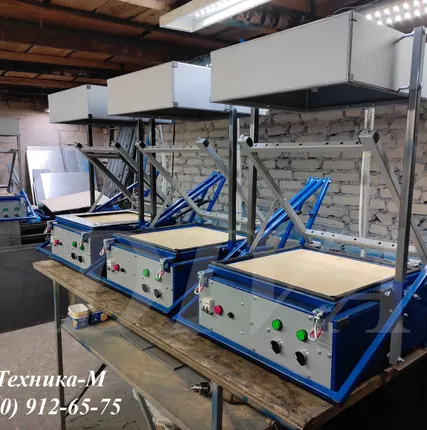 Фото №3 Вакуумно формовочный станок вакуум формовочная машина для формовки пластика