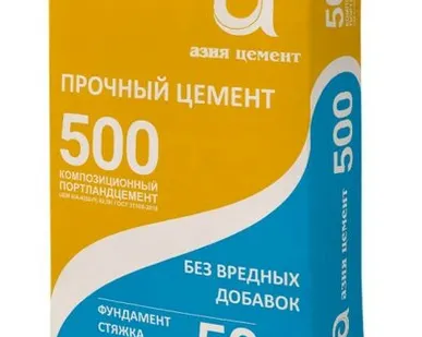 фото ЦЕМ II/A-K (Ш-П) 42,5Н ГОСТ 31108-2016 (Азия цемент М 500-Д20), 50 кг в паллетах(40шт в поддоне)
