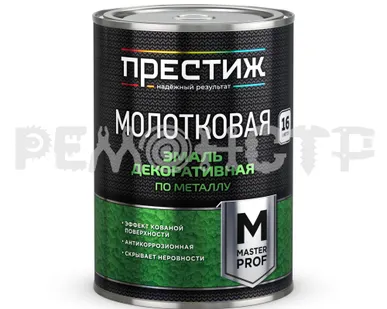 фото Эмаль  0,8кг с молотковым эффектом шоколад ПРЕСТИЖ (14/700)  (под заказ) П