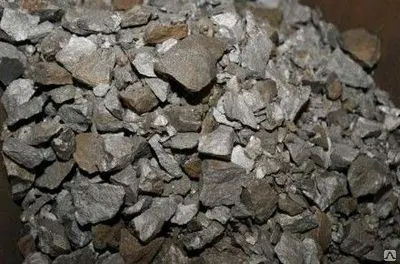 Фото №0 Ферромолибден Фмо 66 (60)