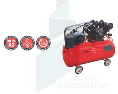 фото Ременной двухступенчатый компрессор FUBAG DCF 1300/270 CT11
