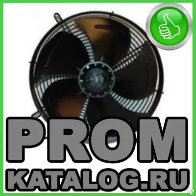 Фото №0 Вентиляторы Ebmpapst