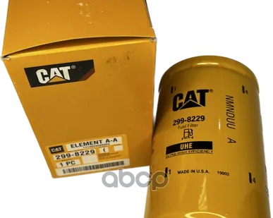 фото Фильтр топливный CAT - 2998229 Caterpillar арт. 2998229